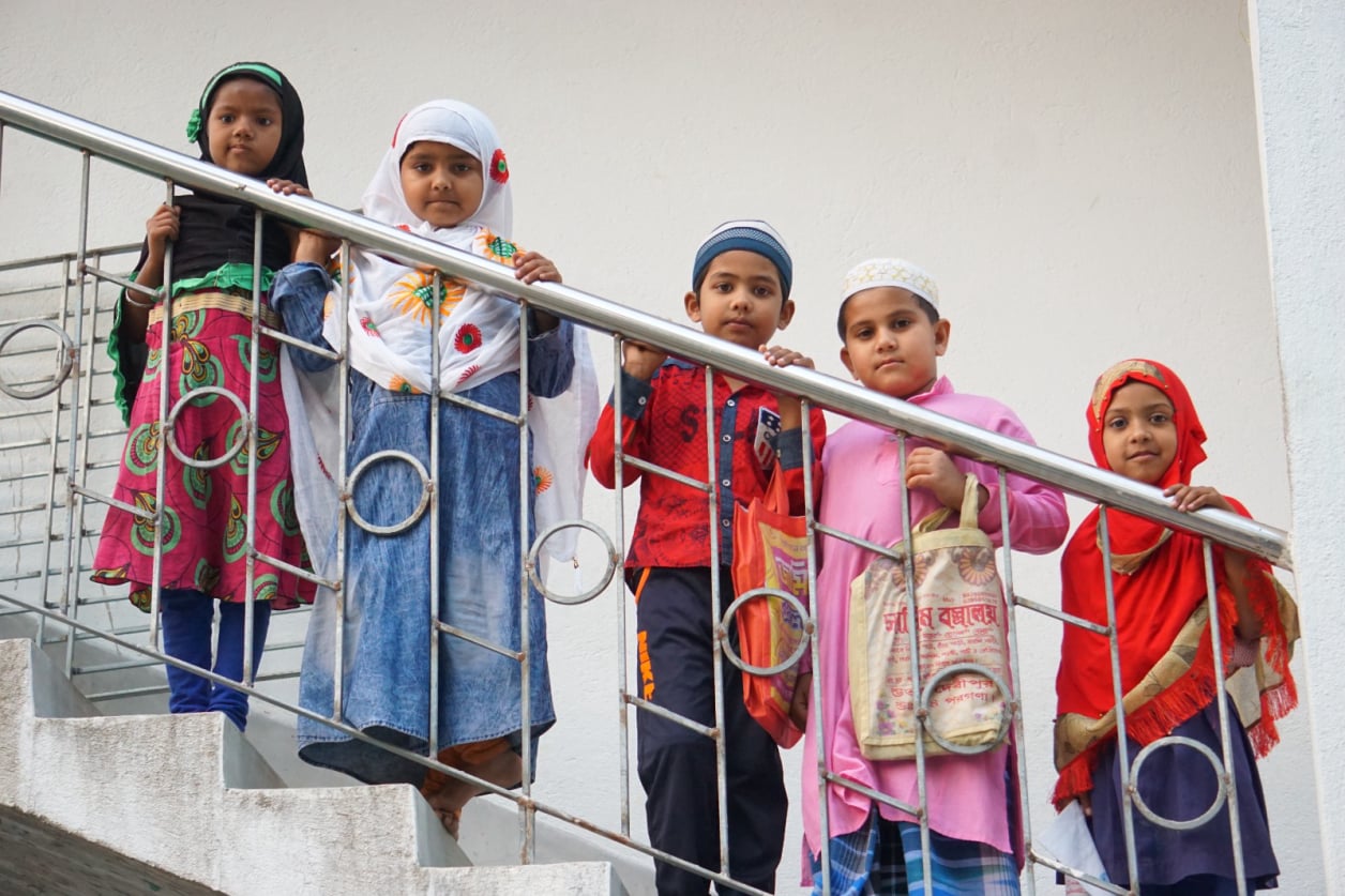 Hadia Moral Schools | HNEC