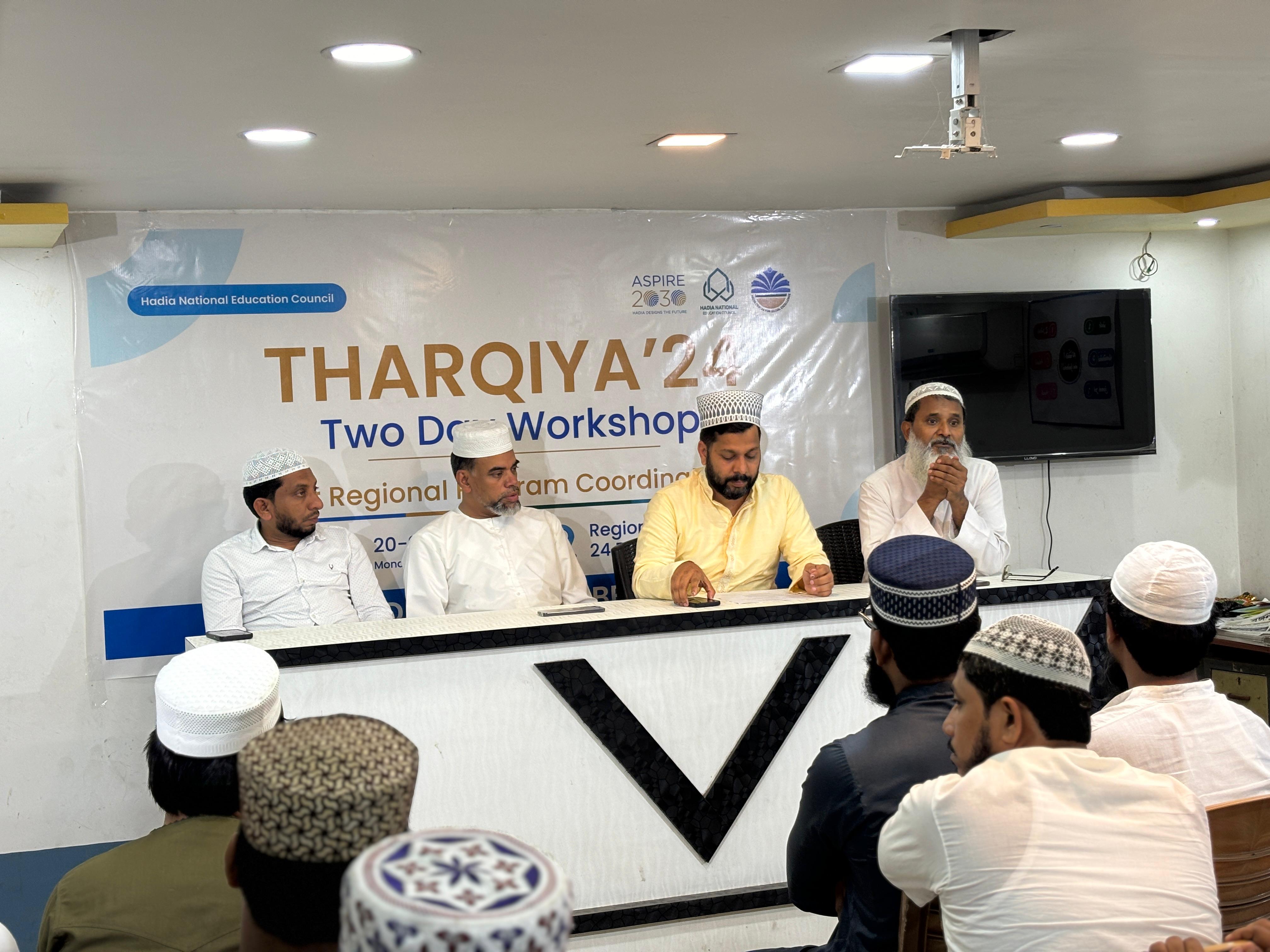 Mateen Sahib Speaking